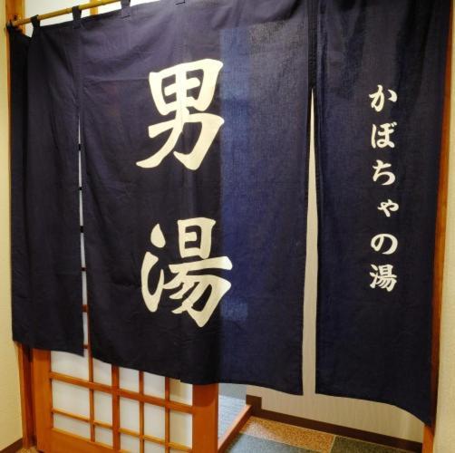 Matsumoto Tourist Hotel Buitenkant foto