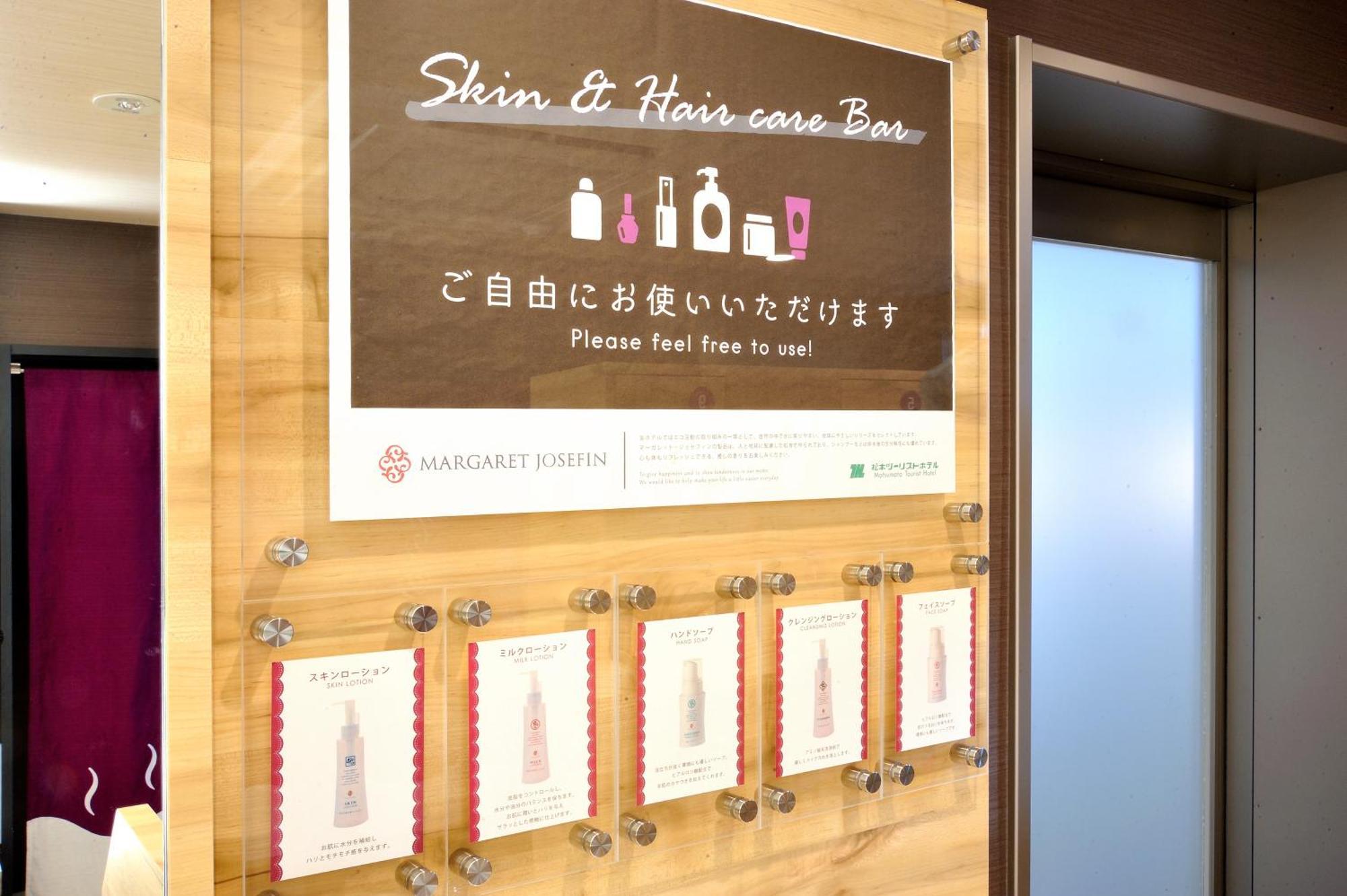 Matsumoto Tourist Hotel Buitenkant foto