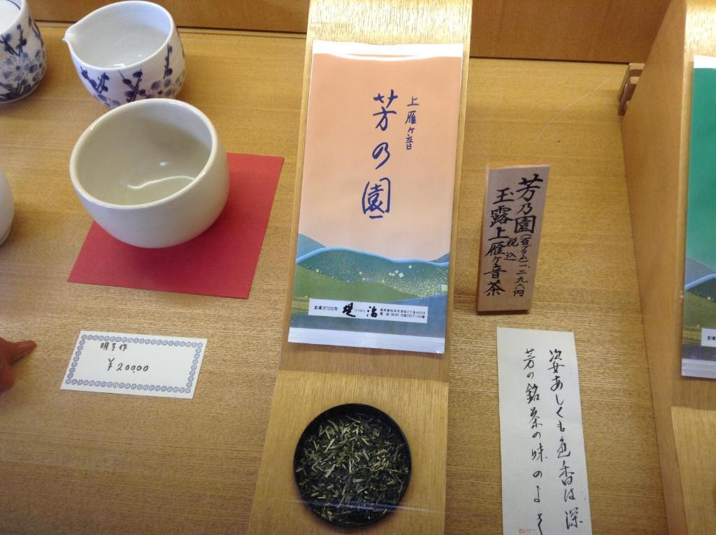 Matsumoto Tourist Hotel Buitenkant foto