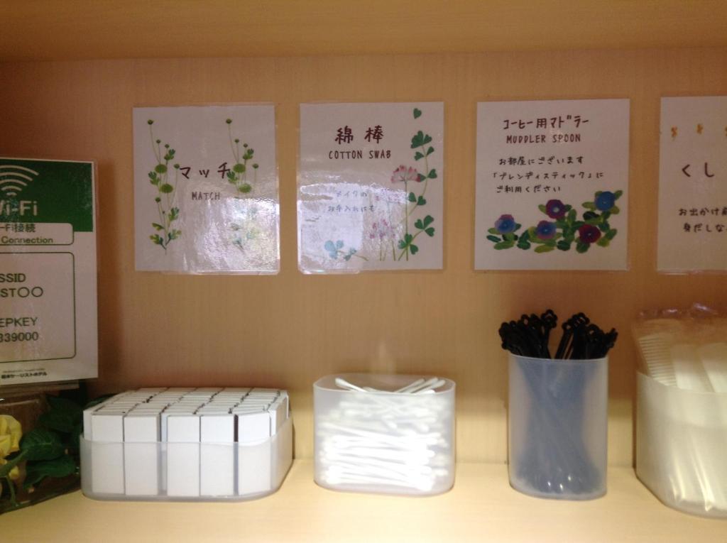 Matsumoto Tourist Hotel Buitenkant foto